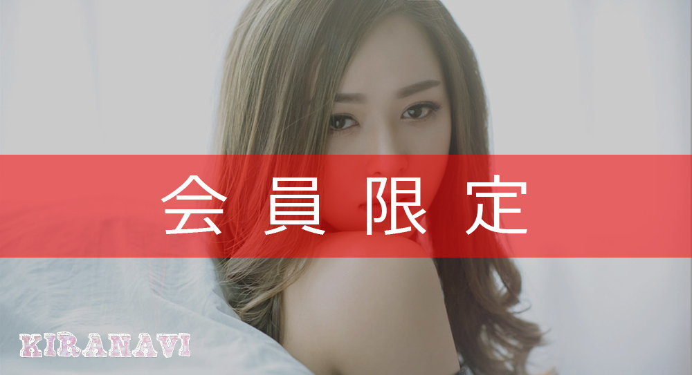 サンプル店舗名PP